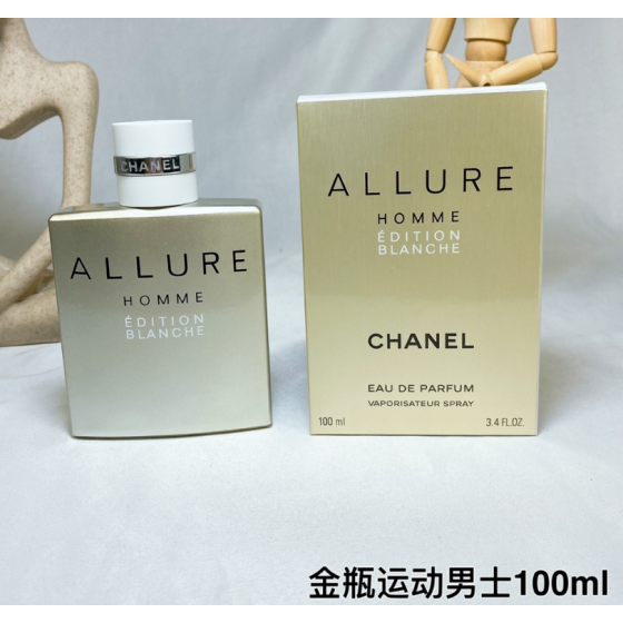 Allure Homme Edition Blanche Eau de Parfum-100ml